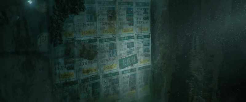 Mega Sale