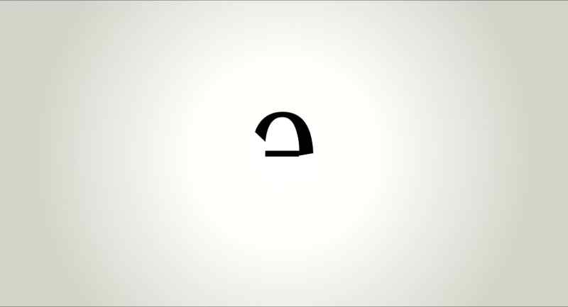 [MELLOW JAZZ MUSIC PLAYING]