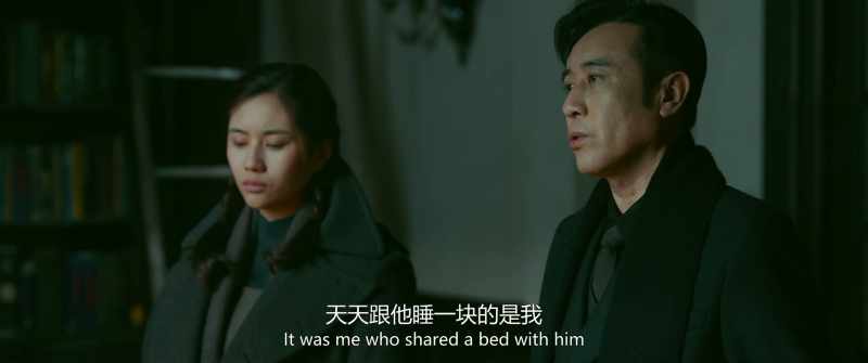 Meng is not to blame