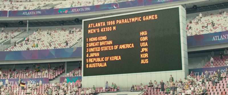 Men's T36 to 38 4x100 m relay