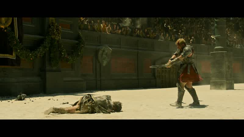 Mercy! Mercy! Mercy! Blood