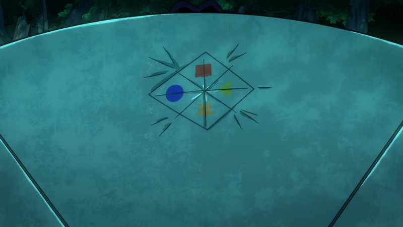 [metal creaking]