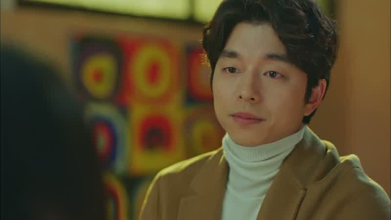 미안해, 많이 놀랐지?