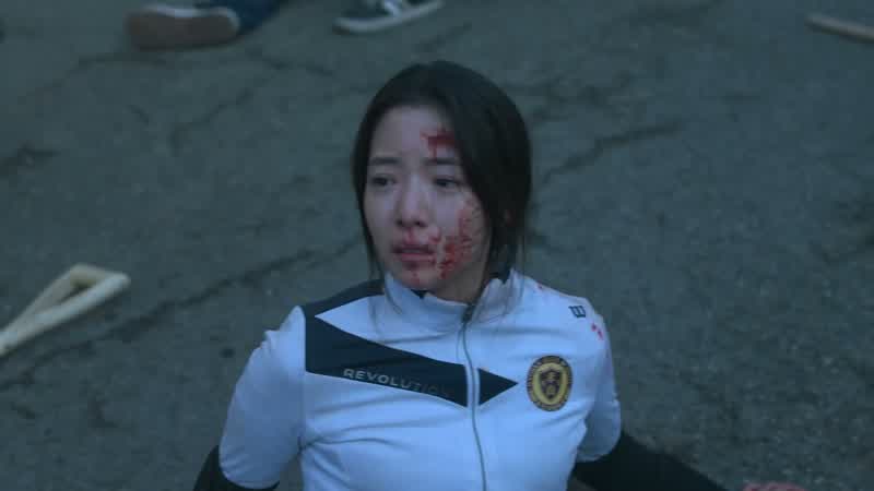 미안해