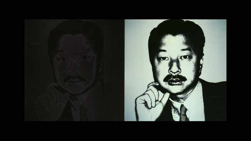Michael Andy Warhol