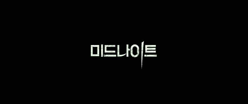 MIDNIGHT
