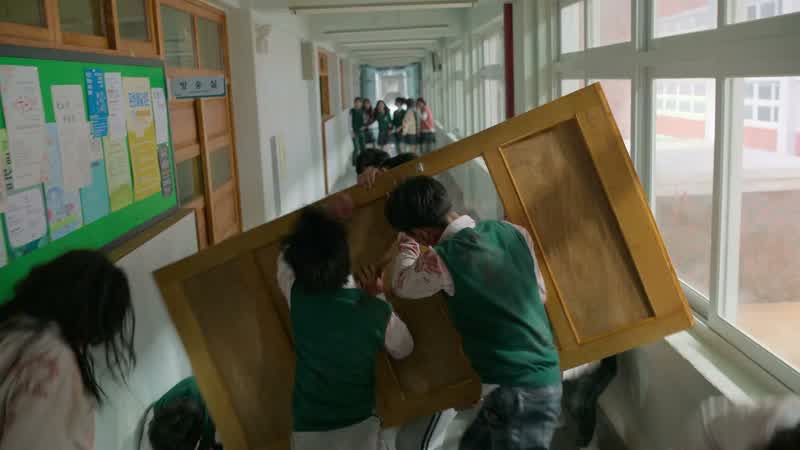 밀어, 밀어!