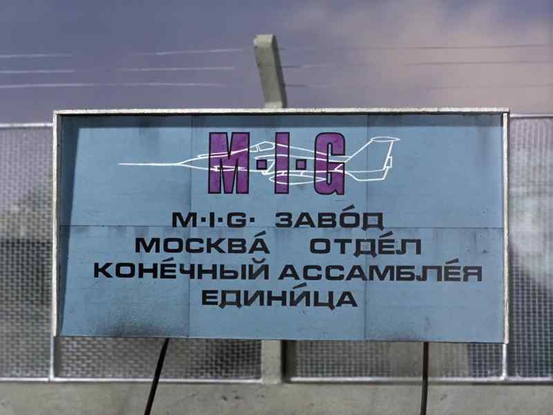 (military music)