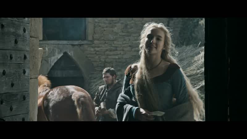 Milord