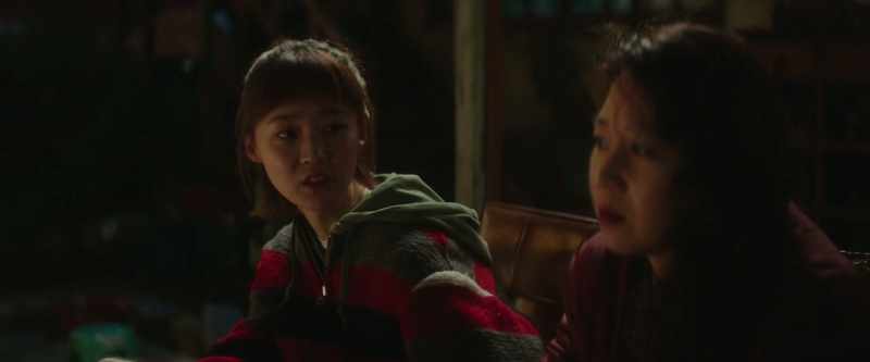 Min-jae's not his biological son