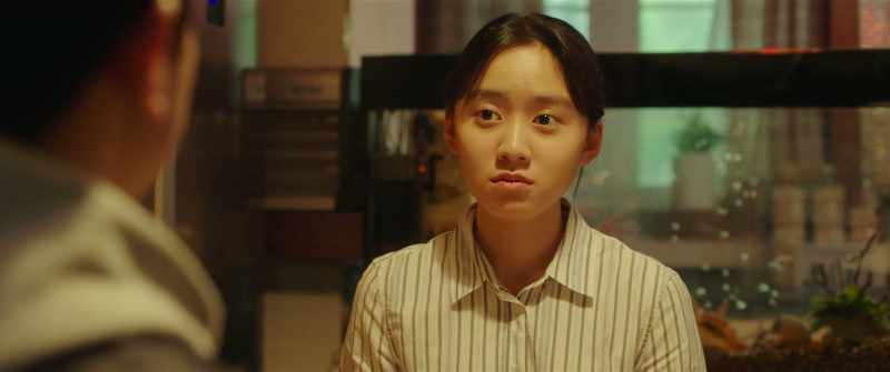 Min-sung
