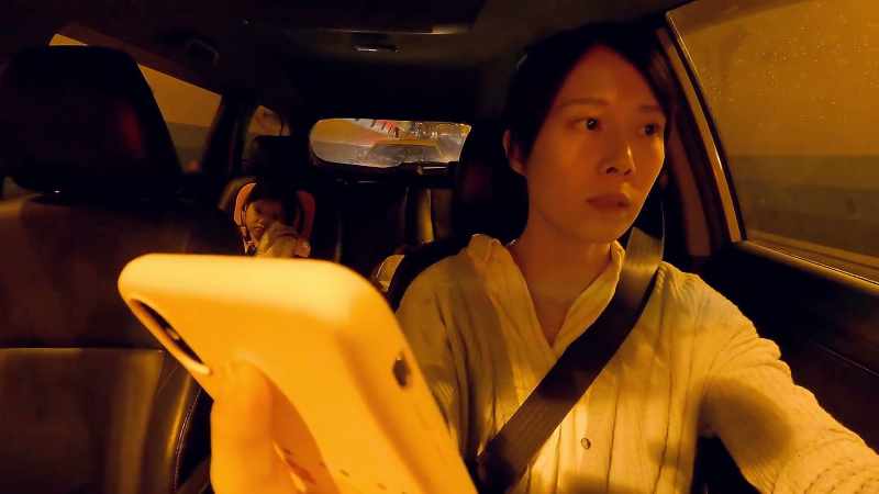 [Ming] Hey, drive safely, okay?
