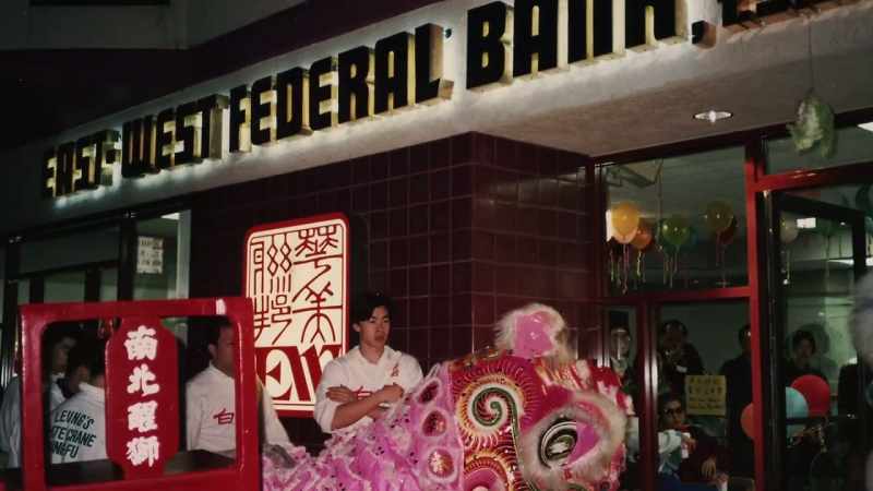 Minority banks are important