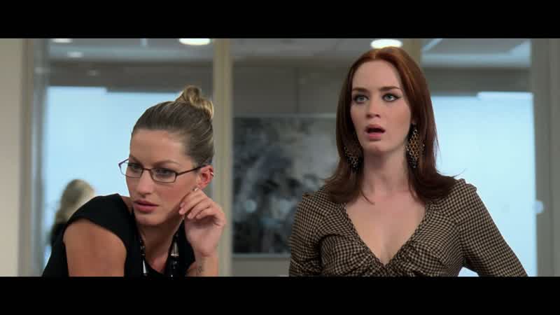 Miranda Priestly's office