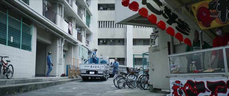 Misaki…