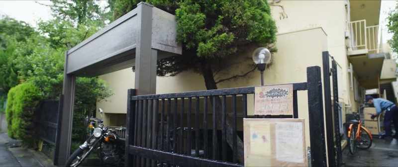 Misaki