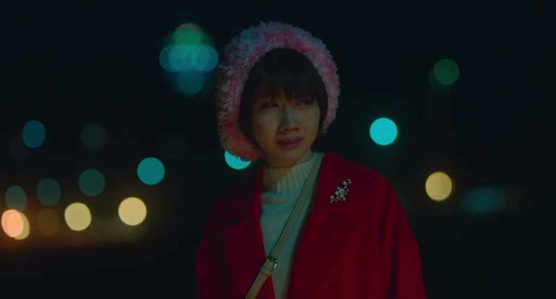 Misaki