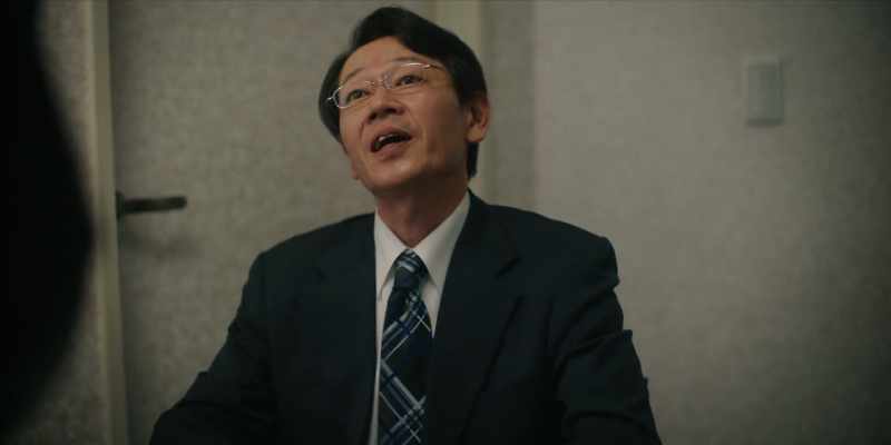 Miss, acquiring property in Tokyo