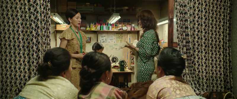 Miss Cho, whose is that? Did they pre-pay?