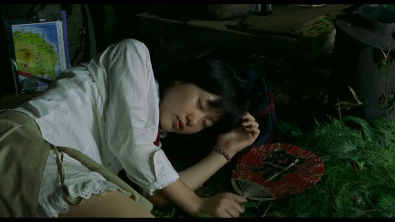Mitsuko doushita no?