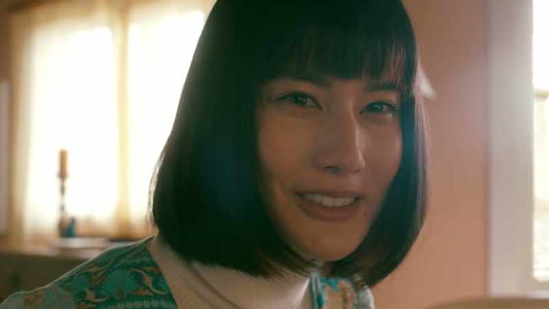 Mitsuko