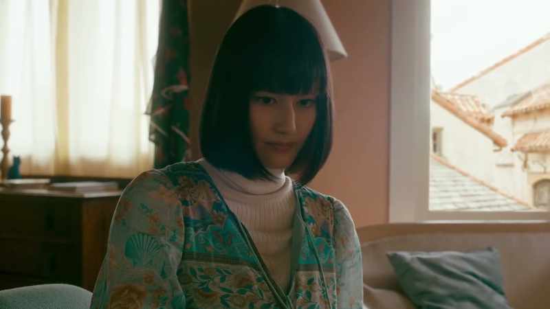 Mitsuko