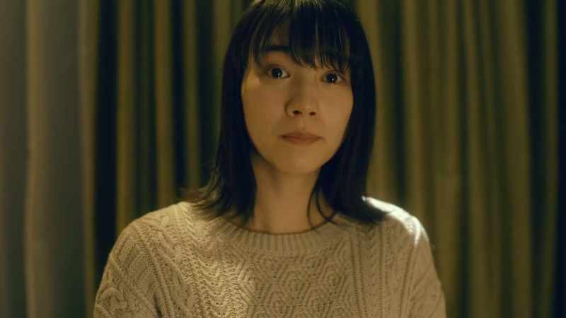Mitsuko