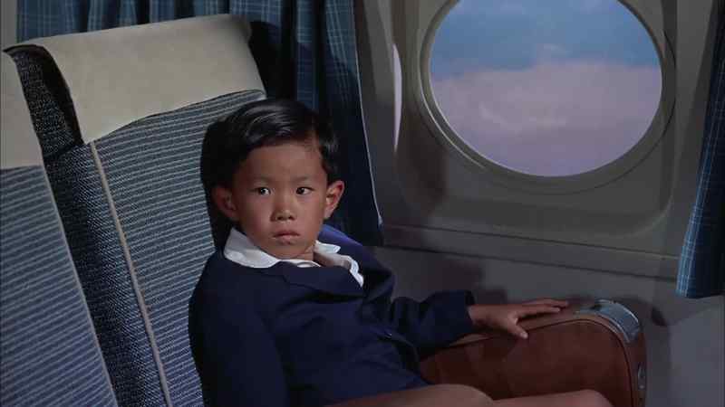 Mitsuo. Mitsuo