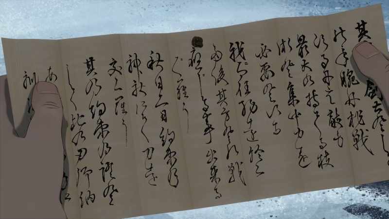 [Mizu] Your skill as a swordsman merits an opponent