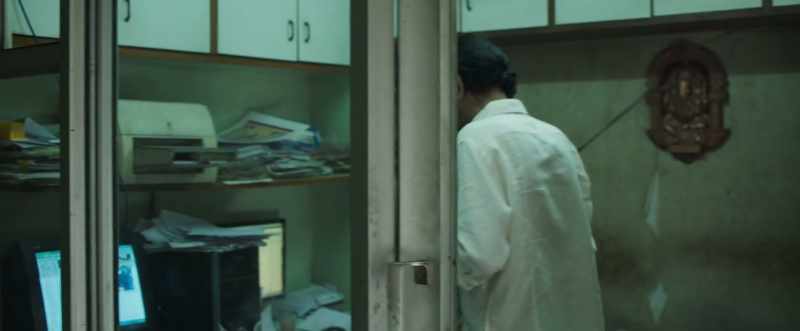 Mm, Pakistan