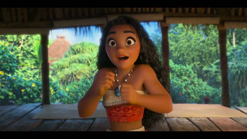 Maui! - Oh