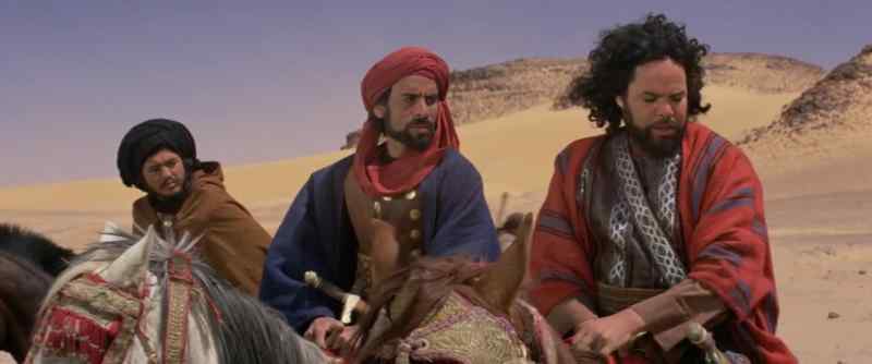 Mohammad stopped the wells