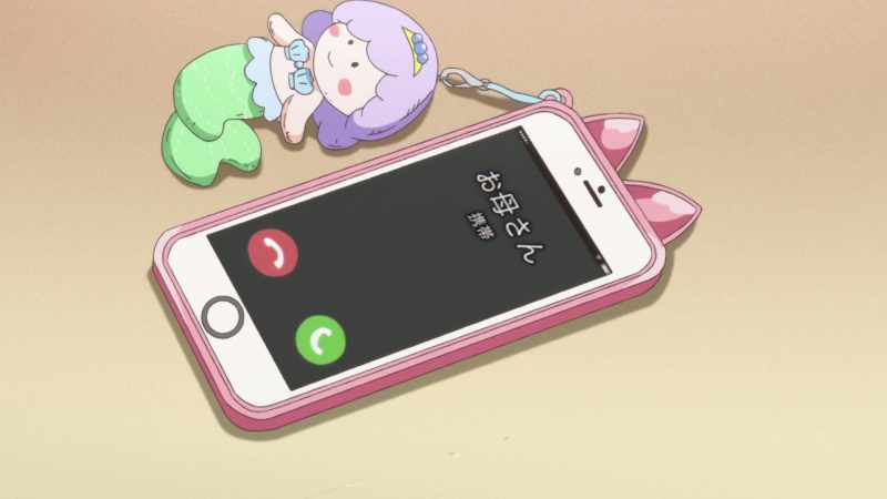 Mom cell phone