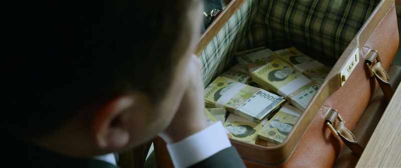 Money to buy your wife