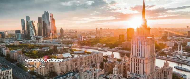MOSCOW - RUSSIA