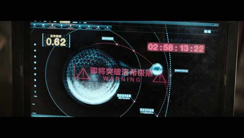[MOSS] Only 0.42 second after activating Emergency Protocol No. 3