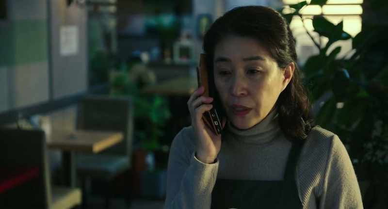 Mother-in-law