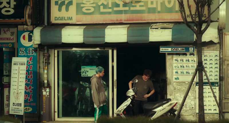 (Motorcycle Shop)