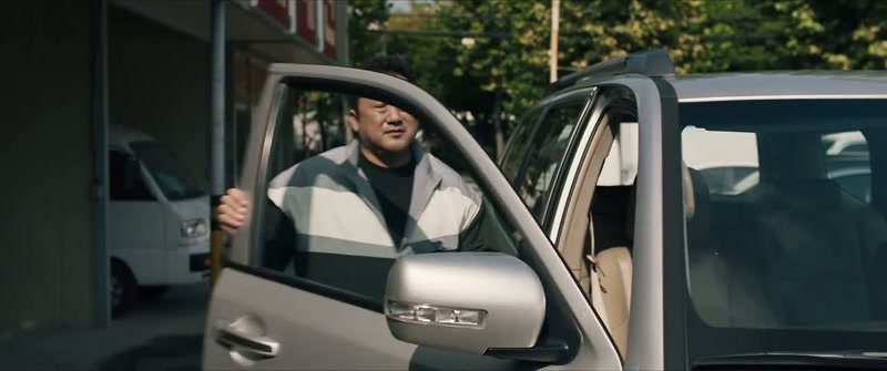 Move your goddamn car!