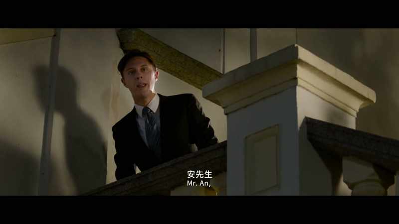 Mr. An, one moment please