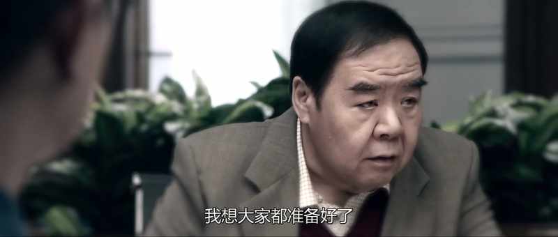 Mr. Chairman