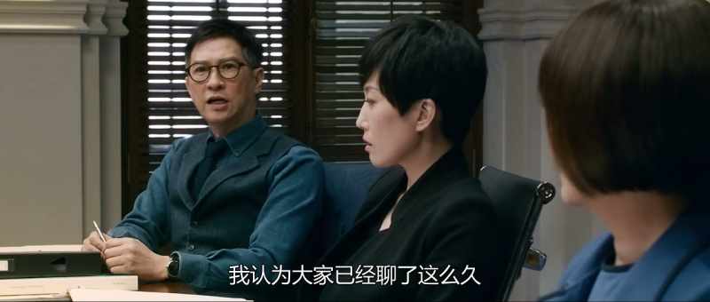 Mr. Chairman