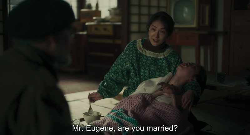 Mr. Eugene, are you married?