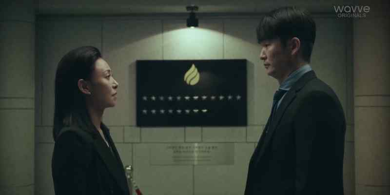 Mr. Kang