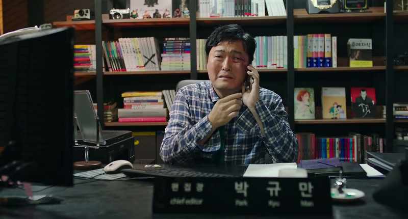 Mr. Kim. I'm so sorry for everything