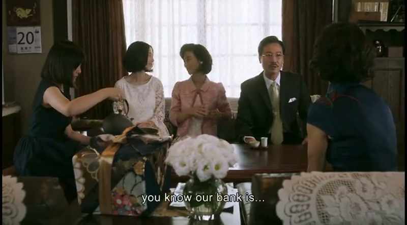 Mr. Lin