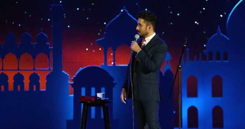 Mr. Muslim Timberlake.”