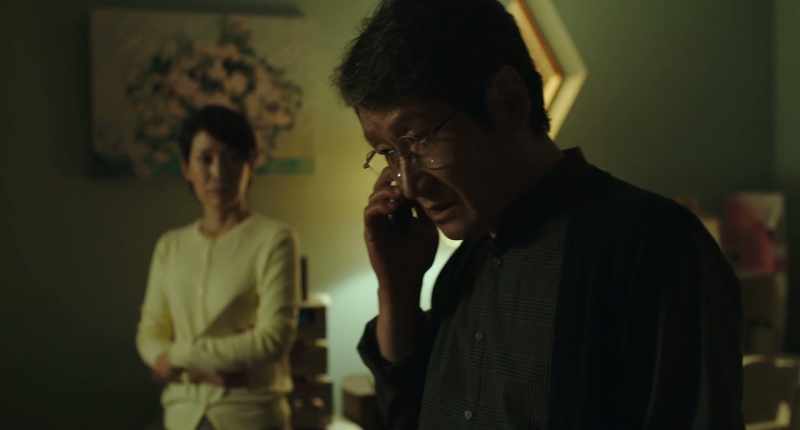 Mr. park