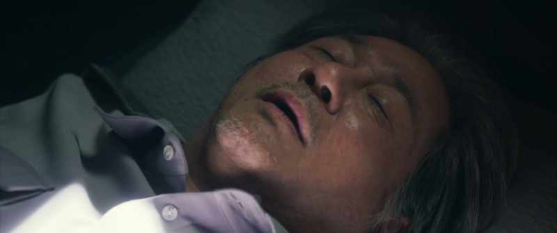 Mr. Park! Wake up!