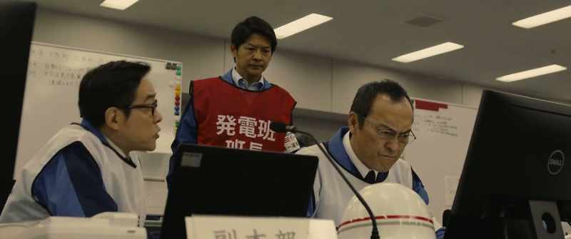 Mr. yoshida